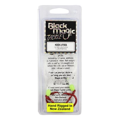 Black Magic Hook a Puka Rig 13/0 200lb