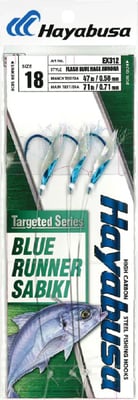 Hayabusa Blue Runner EX312 Sabiki Rig 3 Hooks #18