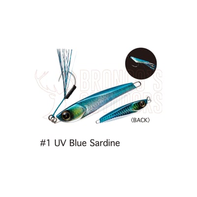 Hayabusa Jigging Sabiki Flasher & Sabiki Rig 60gm