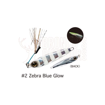 Hayabusa Jigging Sabiki Flasher & Sabiki Rig 60gm