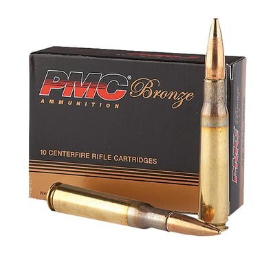 PMC Bronze .50 BMG 660gr FMJ-BT 1 Round