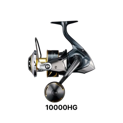 Shimano 25 Stella SW Spinning Reel