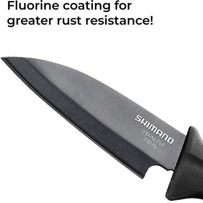 Shimano Sheath Knife 8.5cm Black