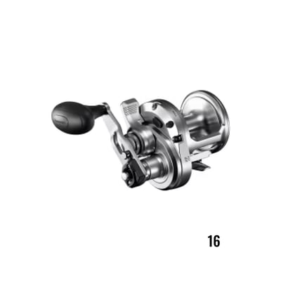 Shimano Speedmaster II LD Fishing Reel 2 Speed