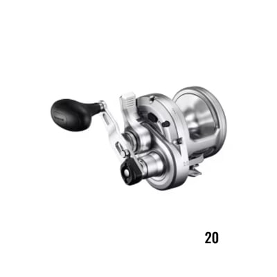 Shimano Speedmaster II LD Fishing Reel 2 Speed