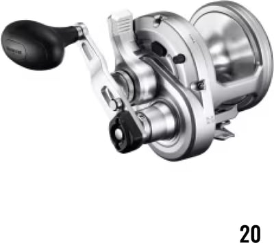 Shimano Speedmaster II LD Fishing Reel 2 Speed