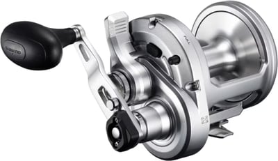 Shimano Speedmaster II LD Fishing Reel 2 Speed